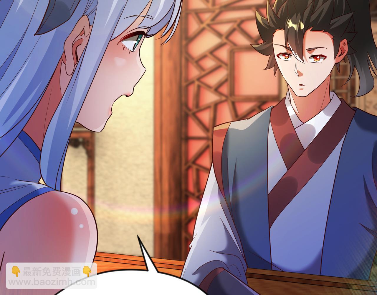 71 剑胎！(1/2)-第71话
