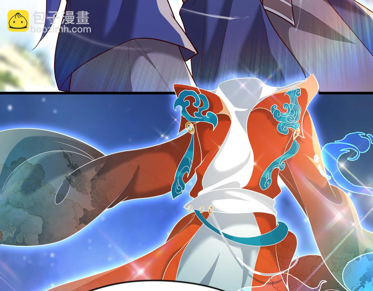 73 碎金指(1/2)-第73话