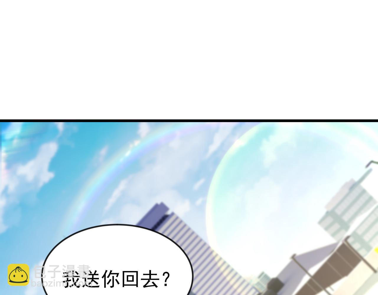 83 冤家路窄(1/2)-第83话