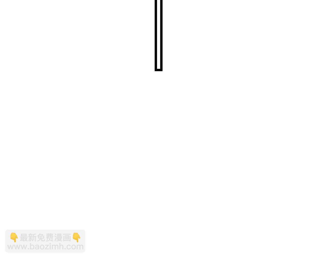 87 价值上亿的灵药(1/2)-第87话