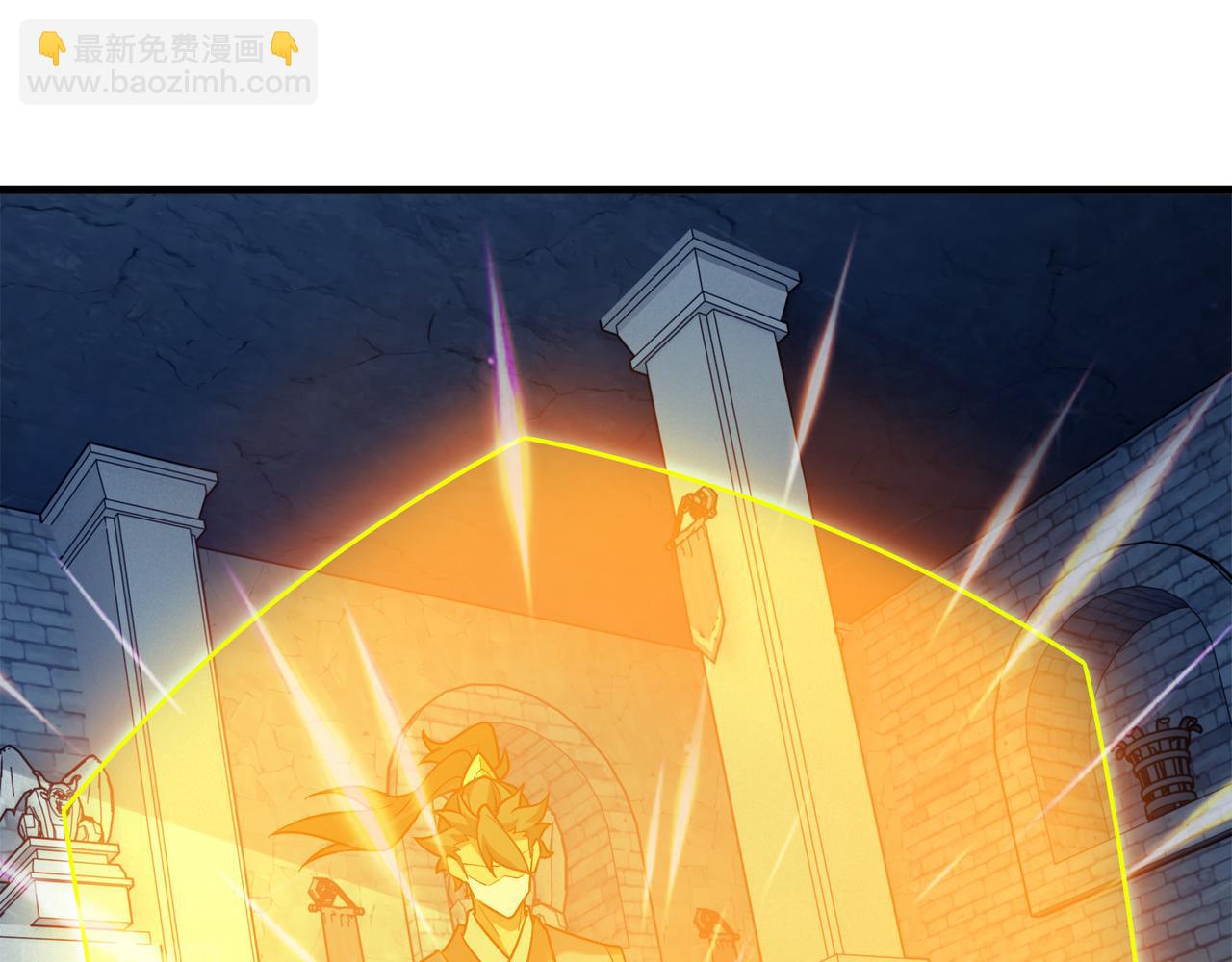 91 突破神通秘境！(1/2)-第89话