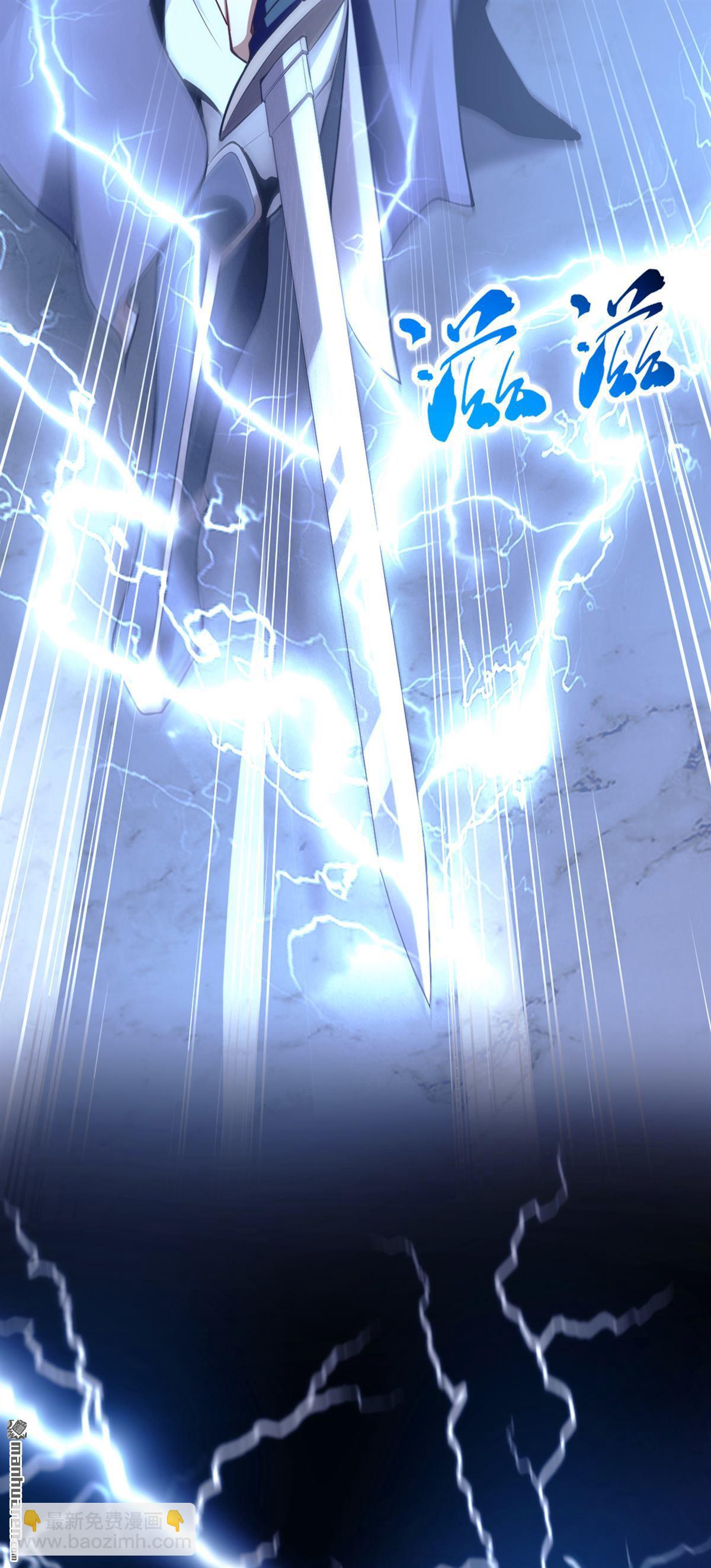 第1回 要么突破，要么死！(1/2)-第1话