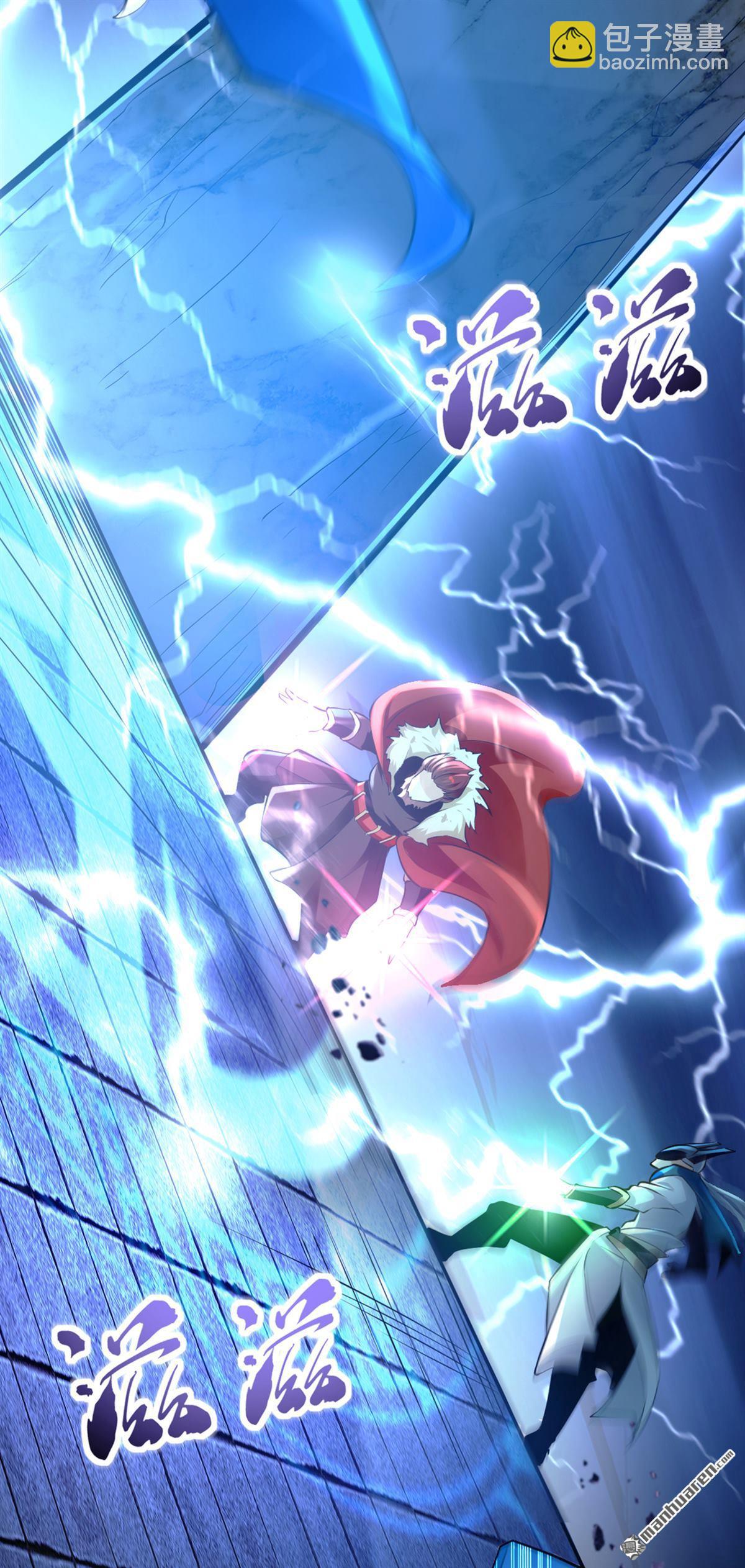 第1回 要么突破，要么死！(1/2)-第1话