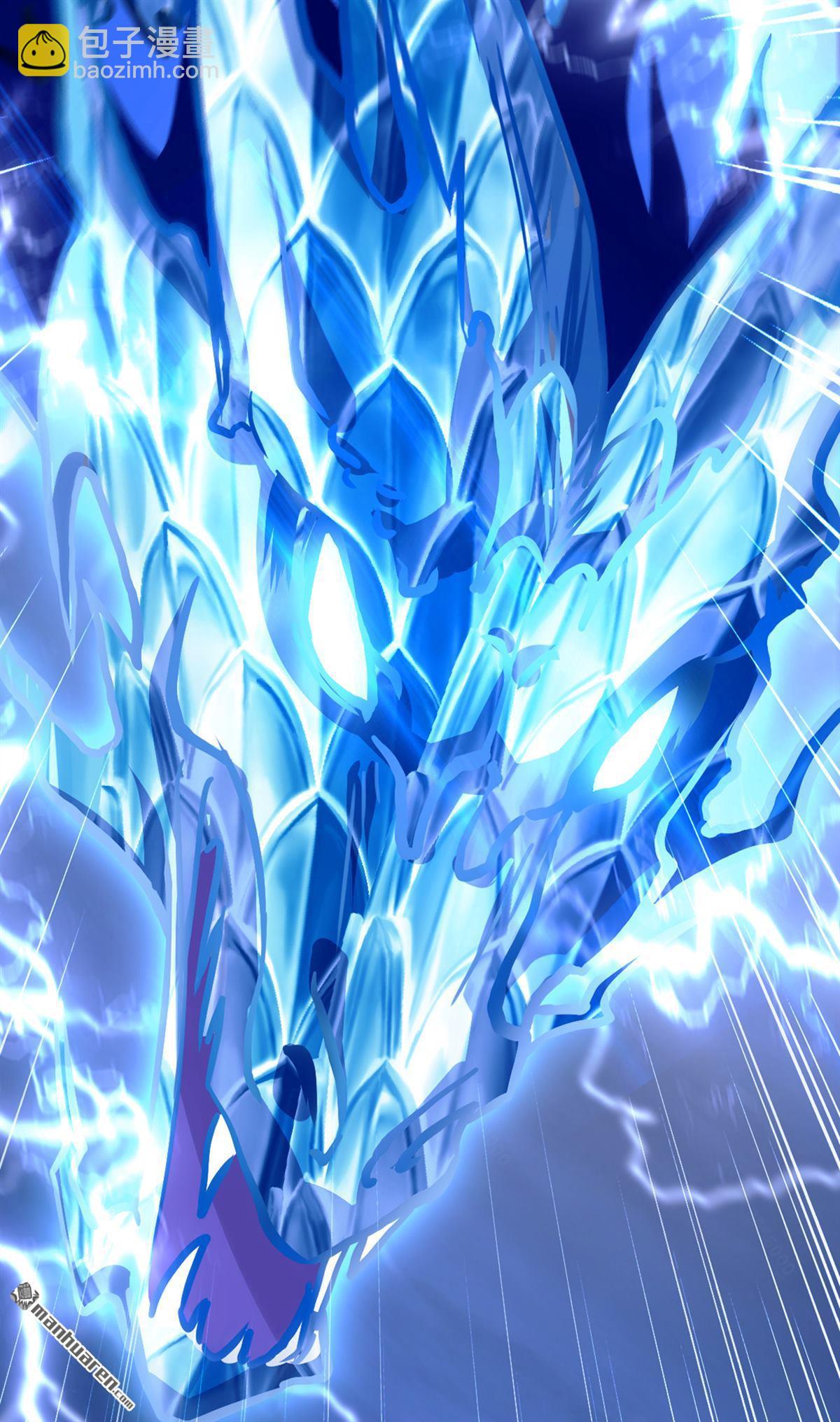 第1回 要么突破，要么死！(1/2)-第1话