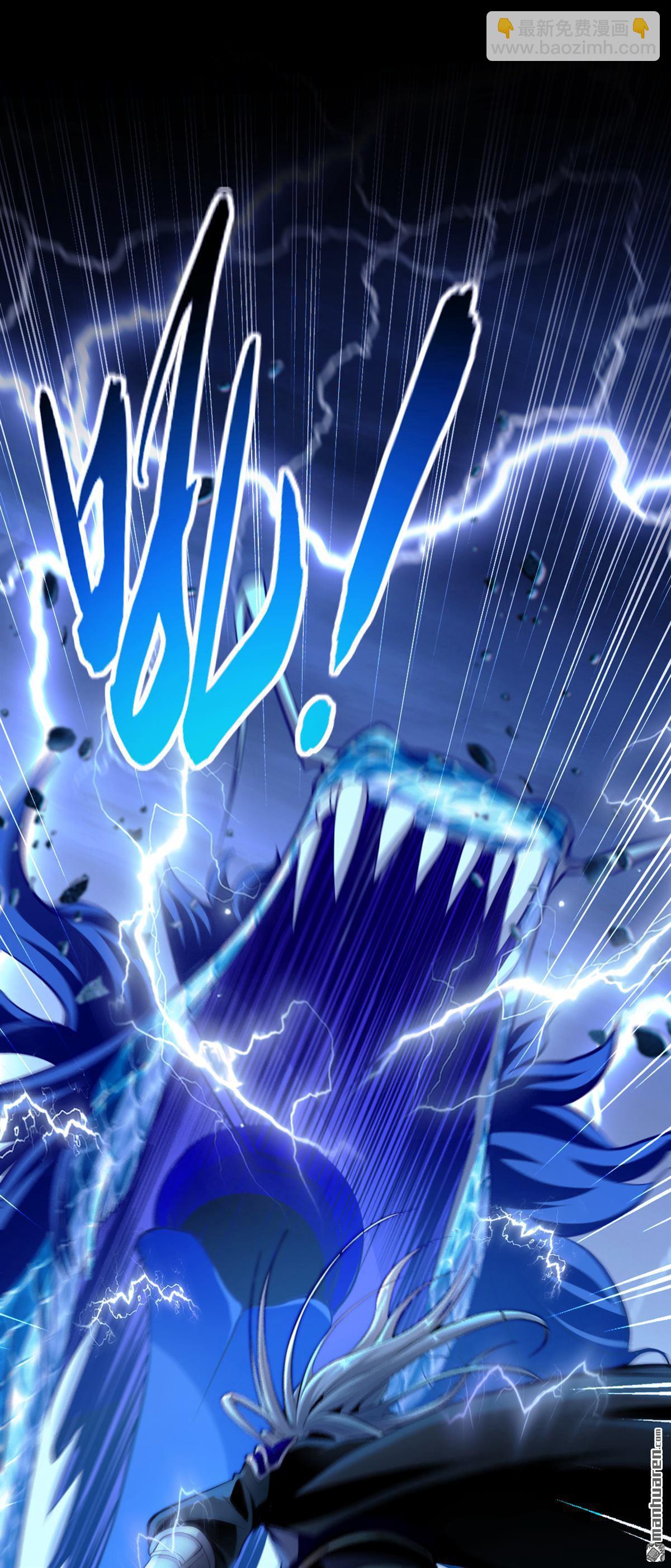 第1回 要么突破，要么死！(1/2)-第1话