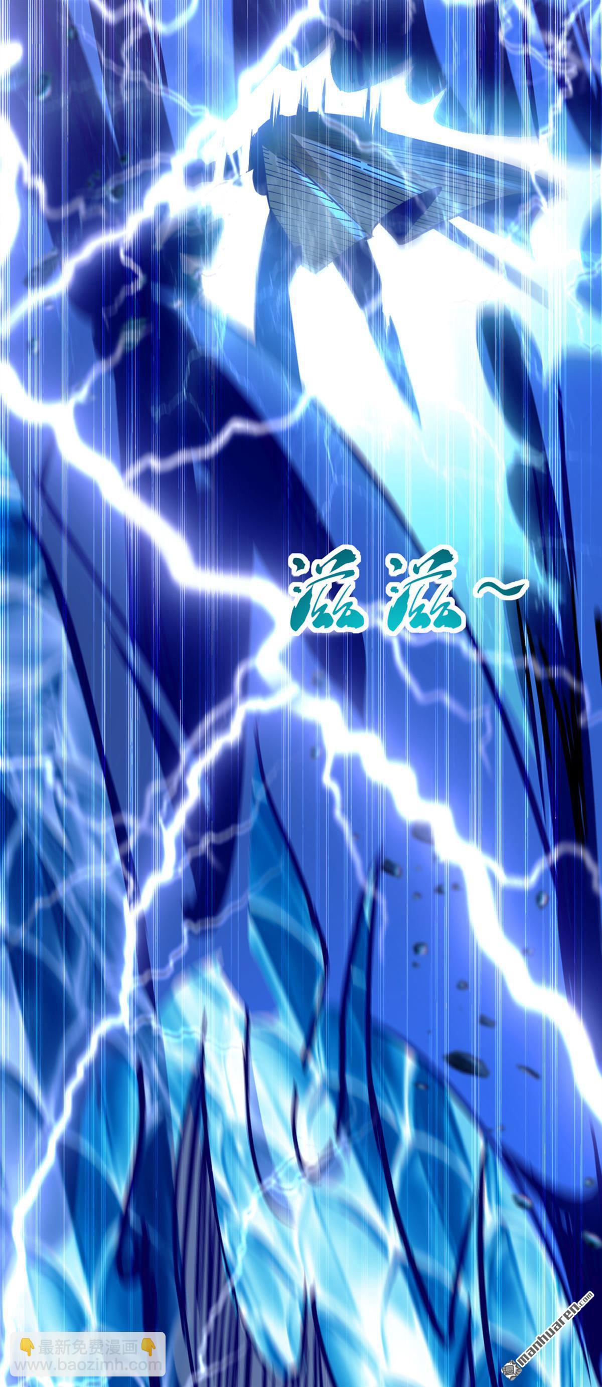 第1回 要么突破，要么死！(1/2)-第1话