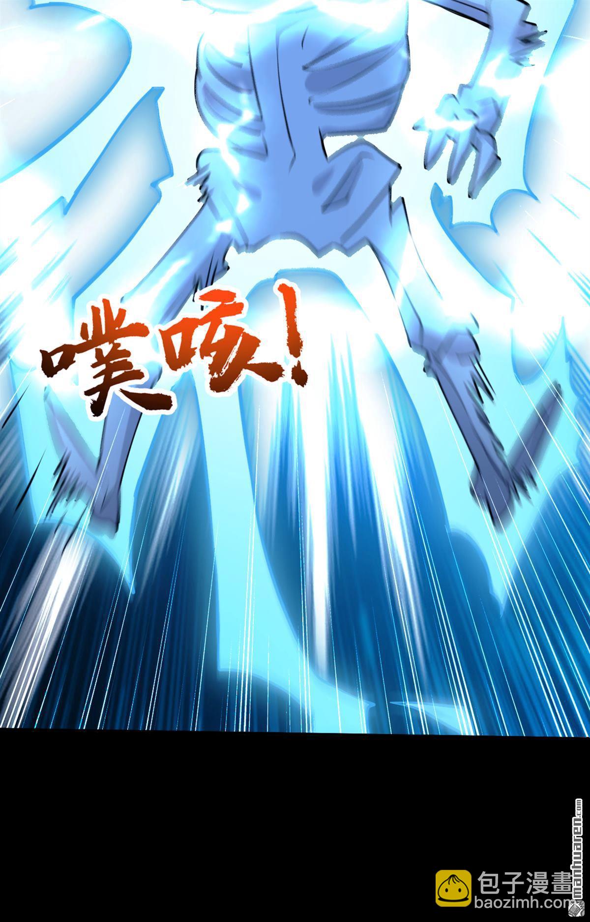 第1回 要么突破，要么死！(1/2)-第1话