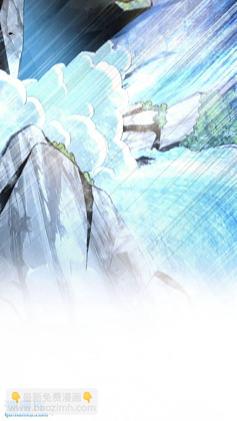 第101话 赌命之行-第101话