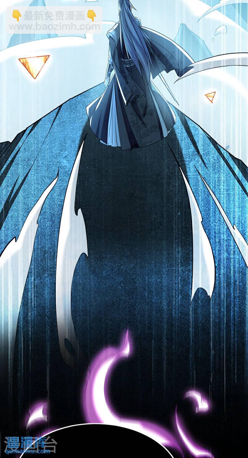 第101话 赌命之行-第101话