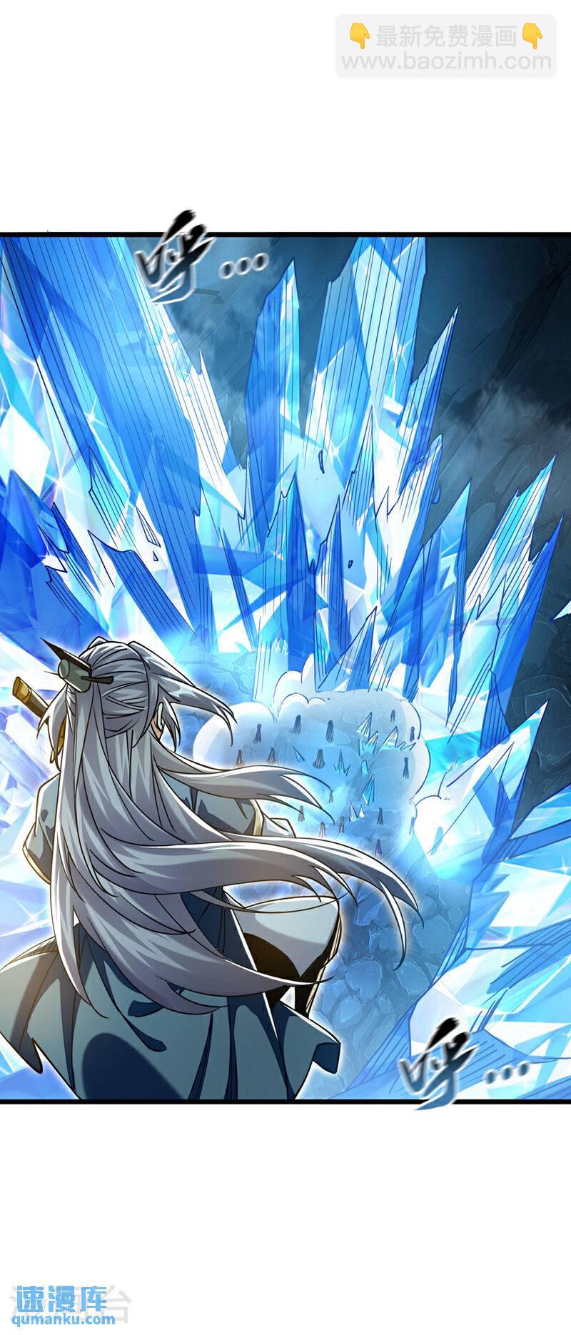 第115话 本座不需要出手~-第115话