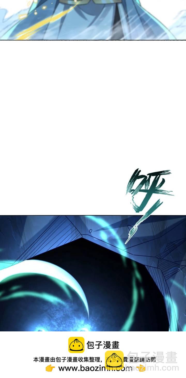 第117话 太天真了！(1/2)-第117话