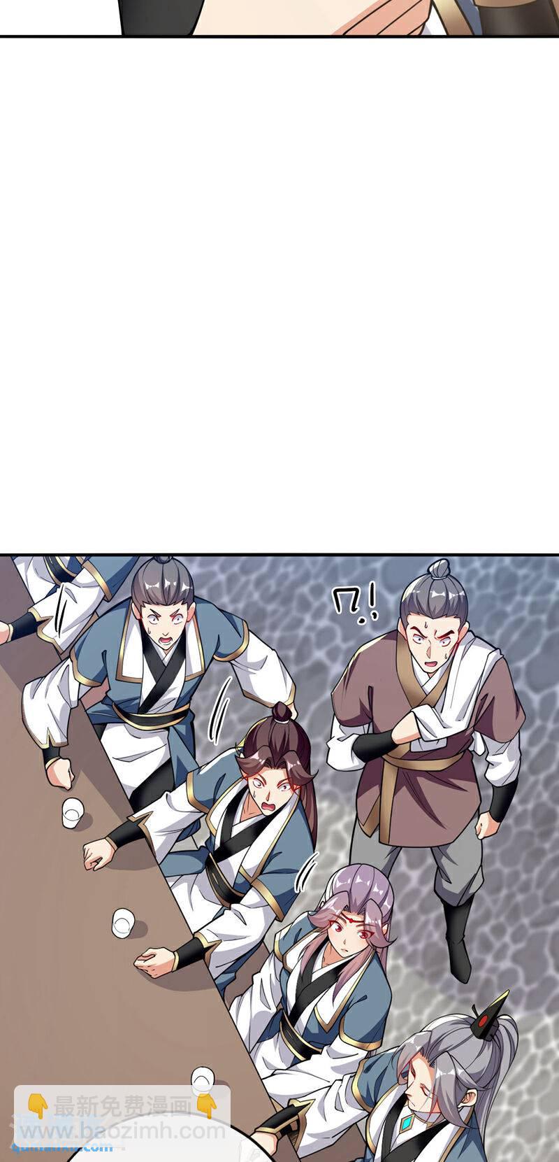 第123话 还是担心你们自己吧-第123话