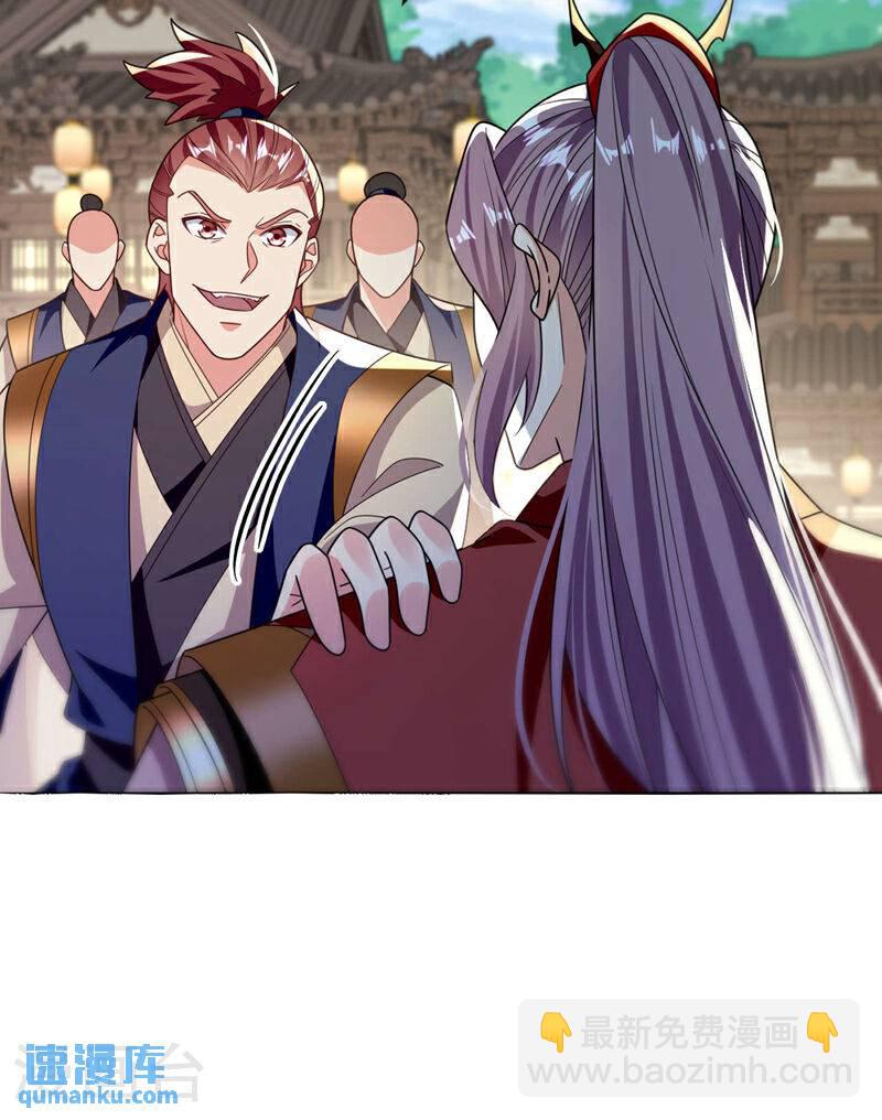 第125话 你会需要它的~-第125话