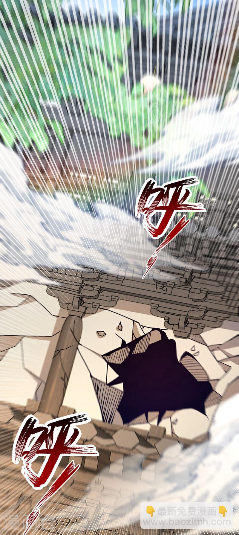 第125话 你会需要它的~-第125话