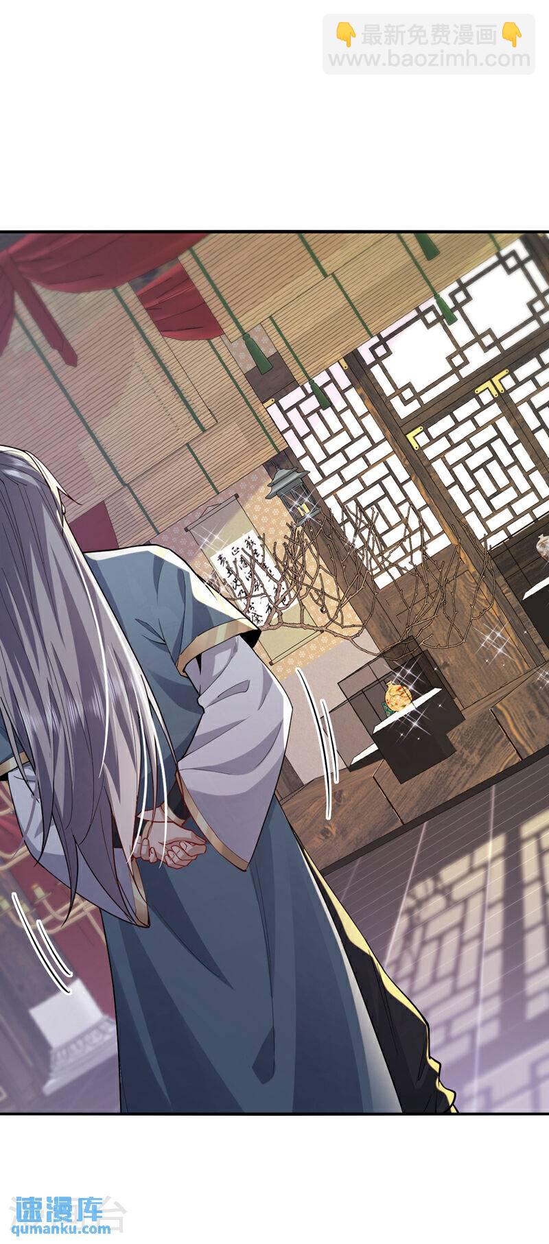 第125话 你会需要它的~-第125话