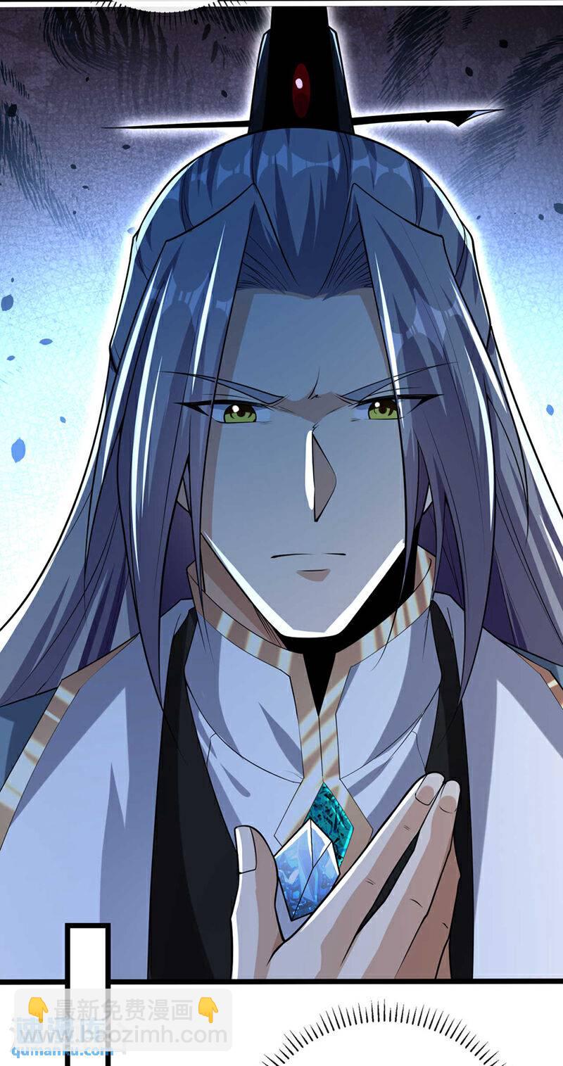 第127话 老鼠出现了！-第127话