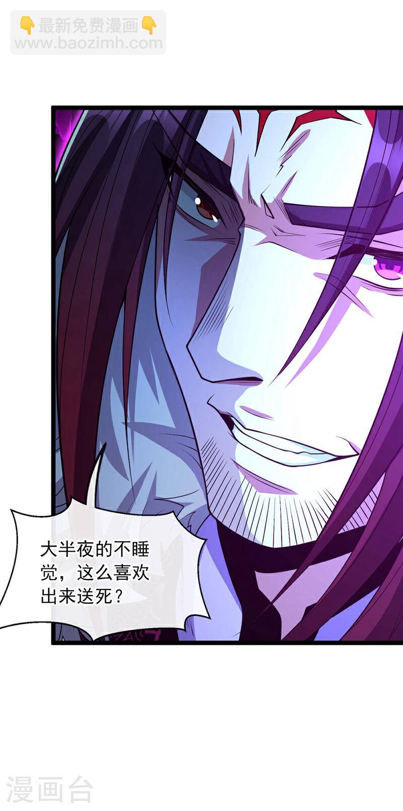 第127话 老鼠出现了！-第127话