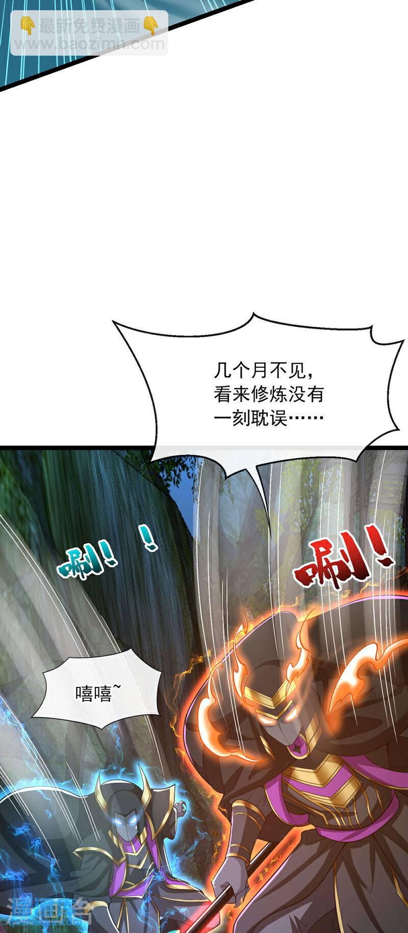 第127话 老鼠出现了！-第127话