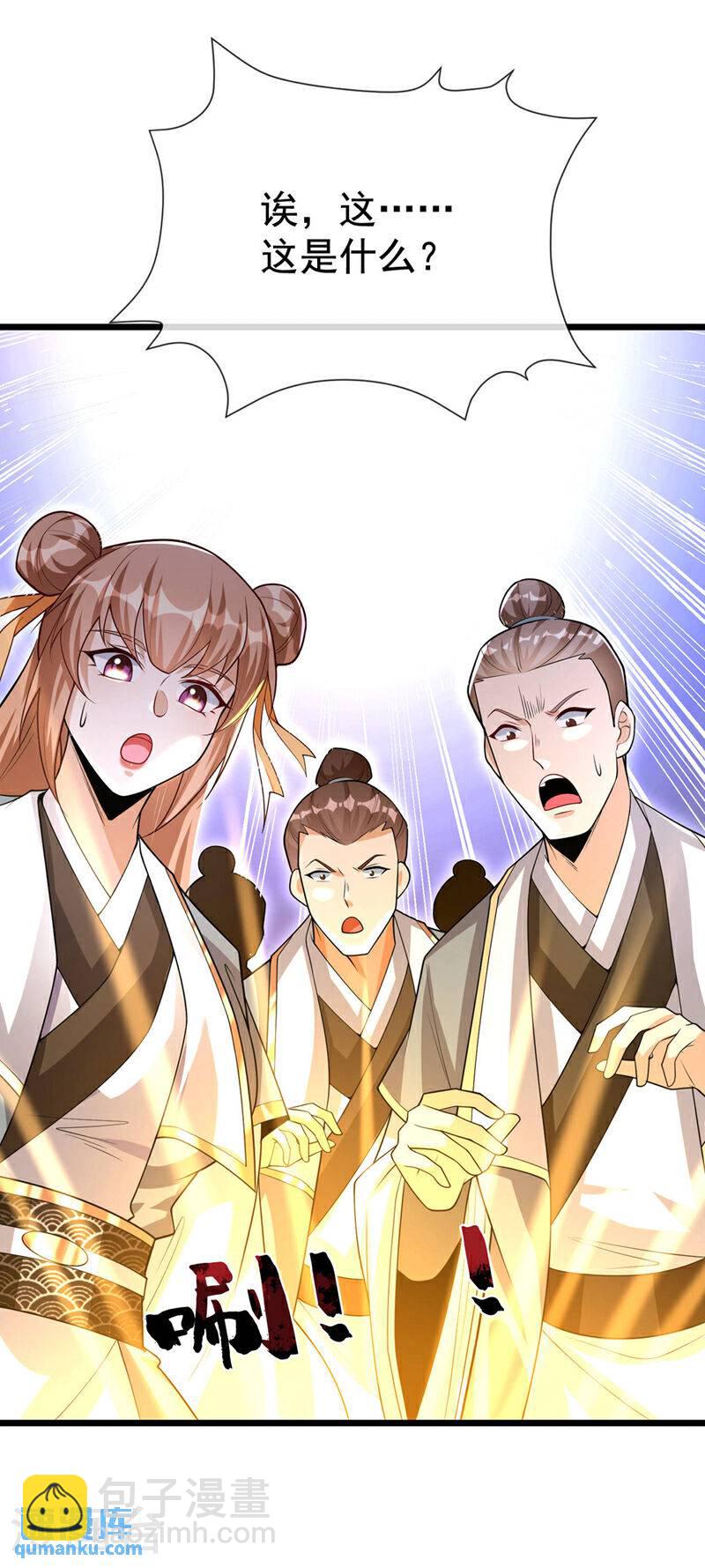 第127话 老鼠出现了！-第127话