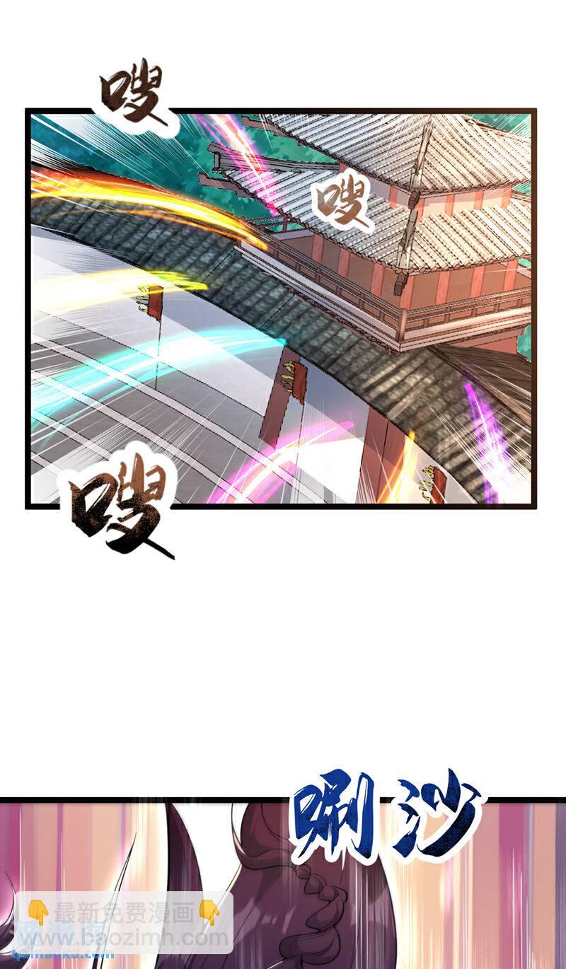 第129话 准备好死了吗？！-第129话