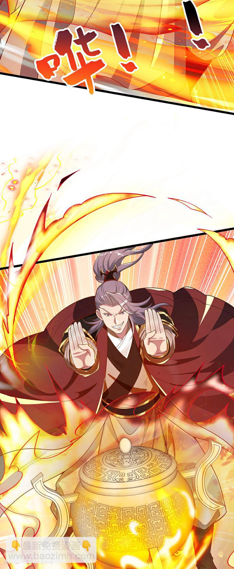 第129话 准备好死了吗？！-第129话