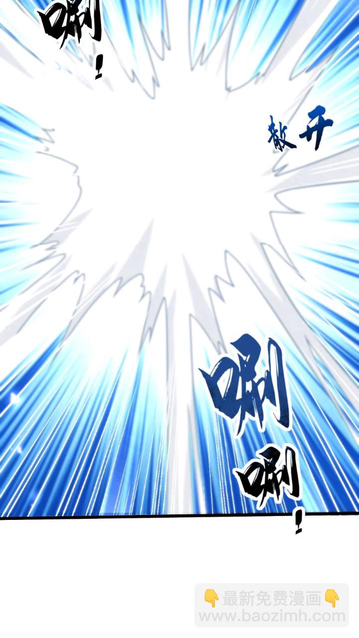 第131话 真是痴心妄想！(1/2)-第131话