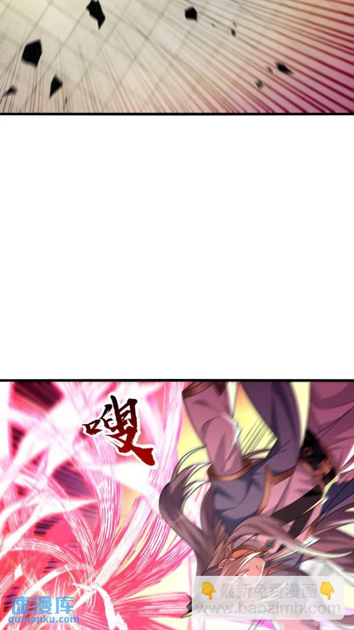 第131话 真是痴心妄想！(1/2)-第131话