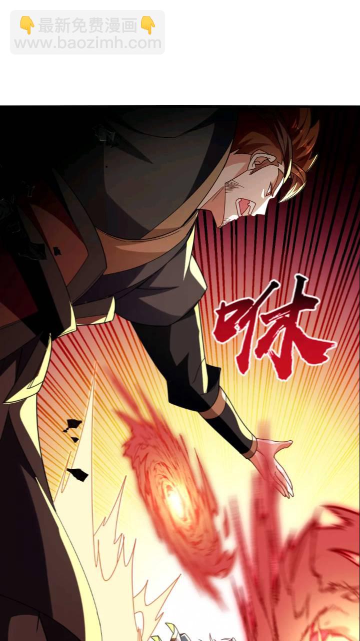 第131话 真是痴心妄想！(1/2)-第131话