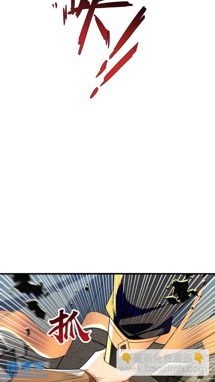 第131话 真是痴心妄想！(1/2)-第131话