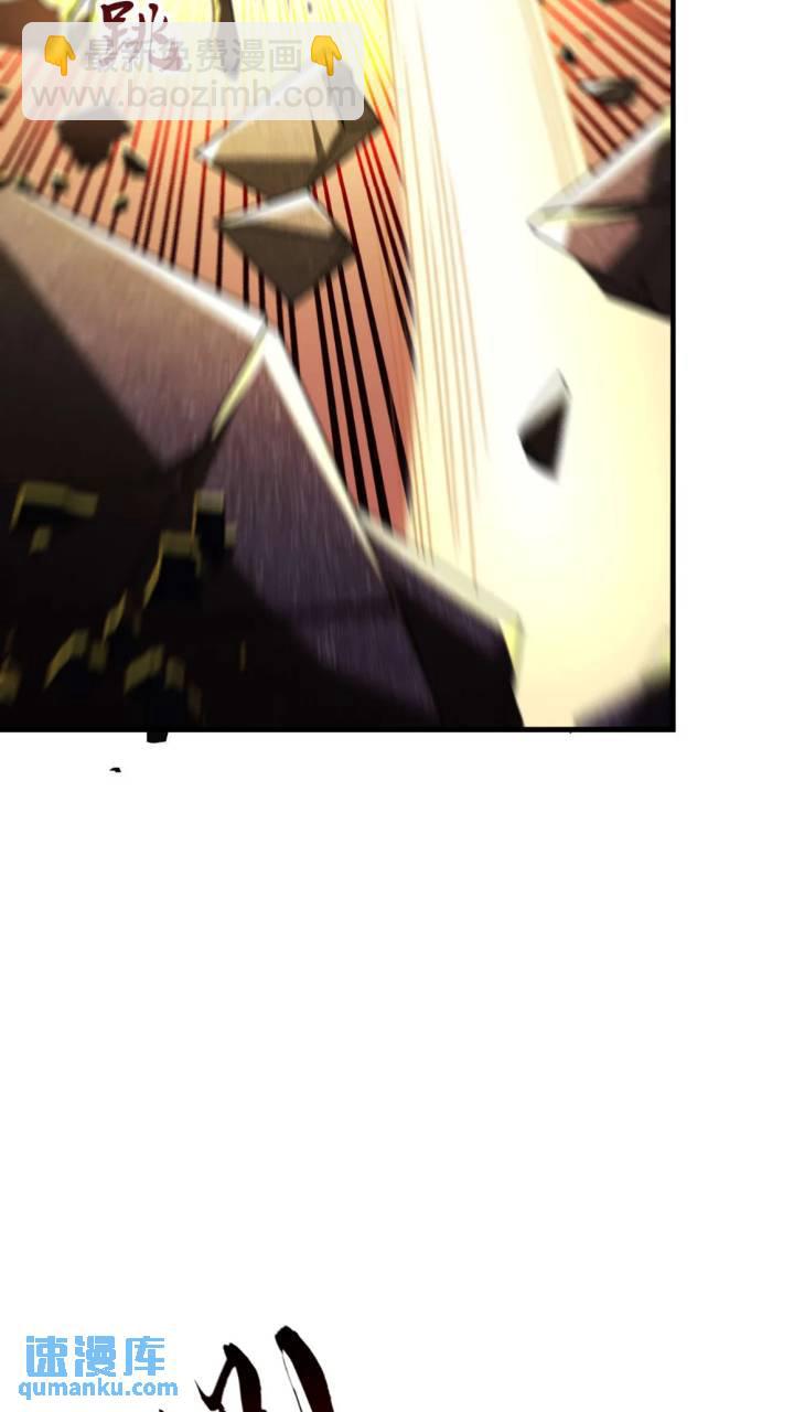 第131话 真是痴心妄想！(1/2)-第131话