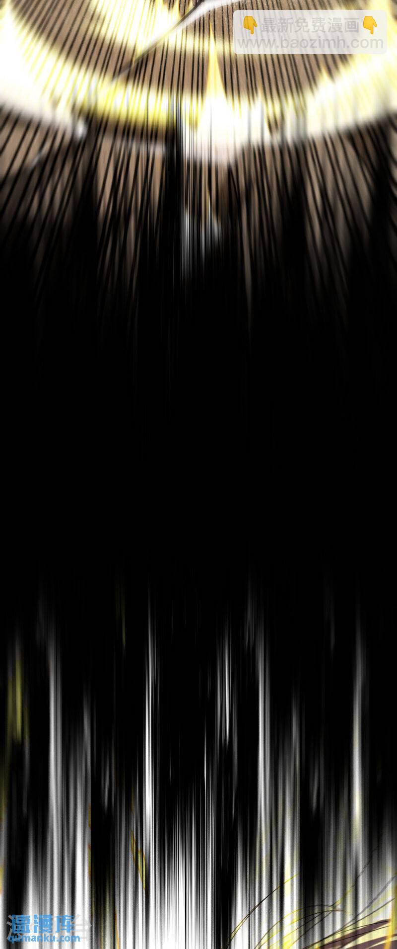 第133话 这下总逃不掉了吧！-第133话