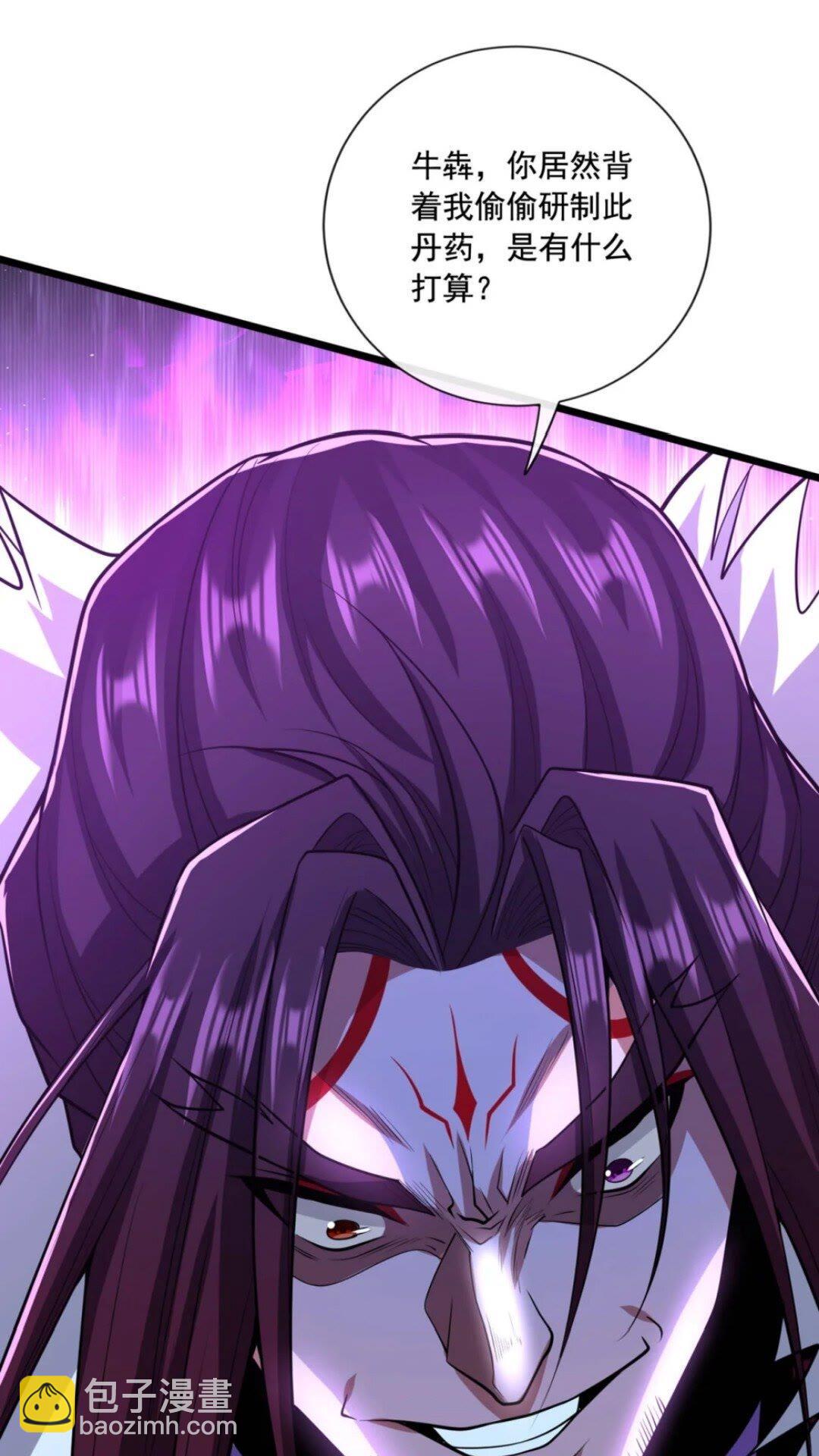 第137话 按捺不住了吗！-第137话