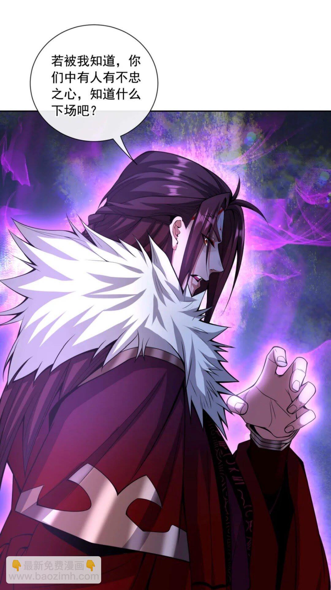第137话 按捺不住了吗！-第137话