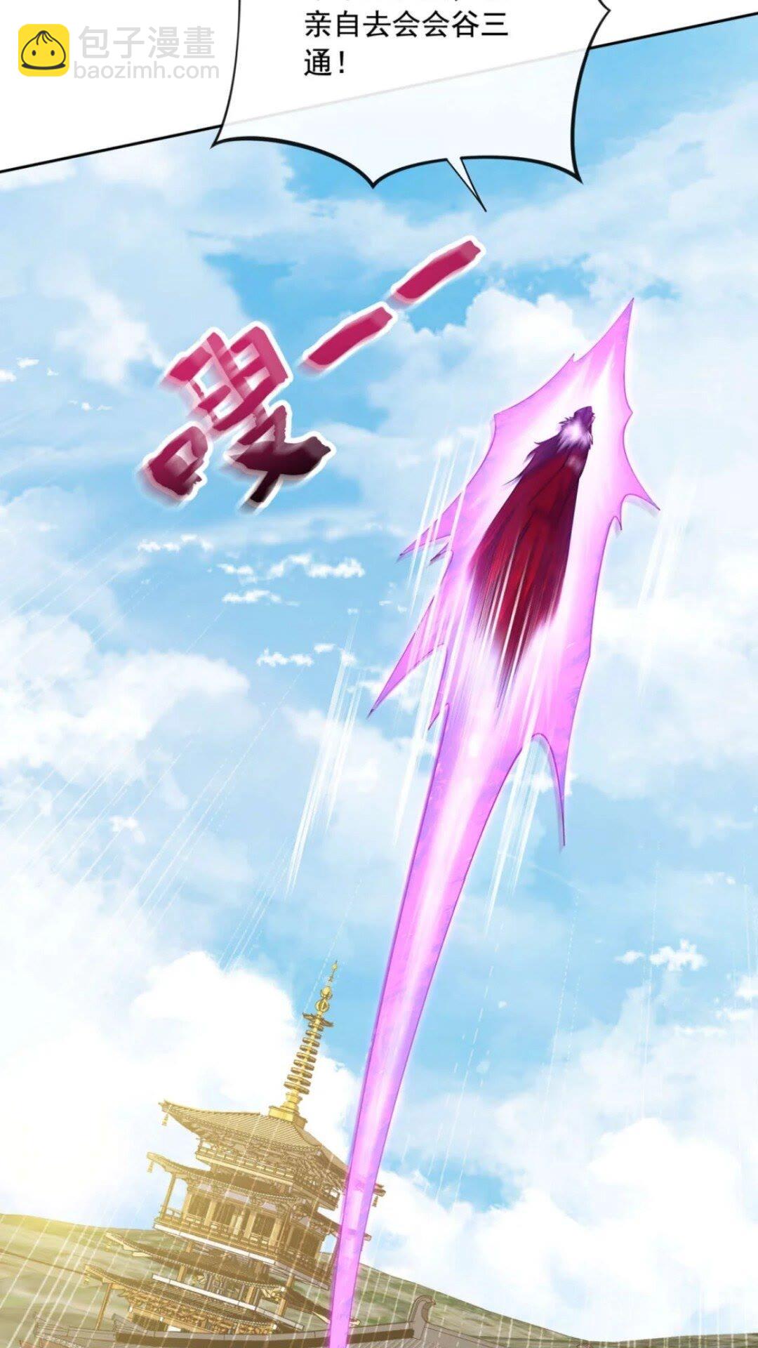 第137话 按捺不住了吗！-第137话