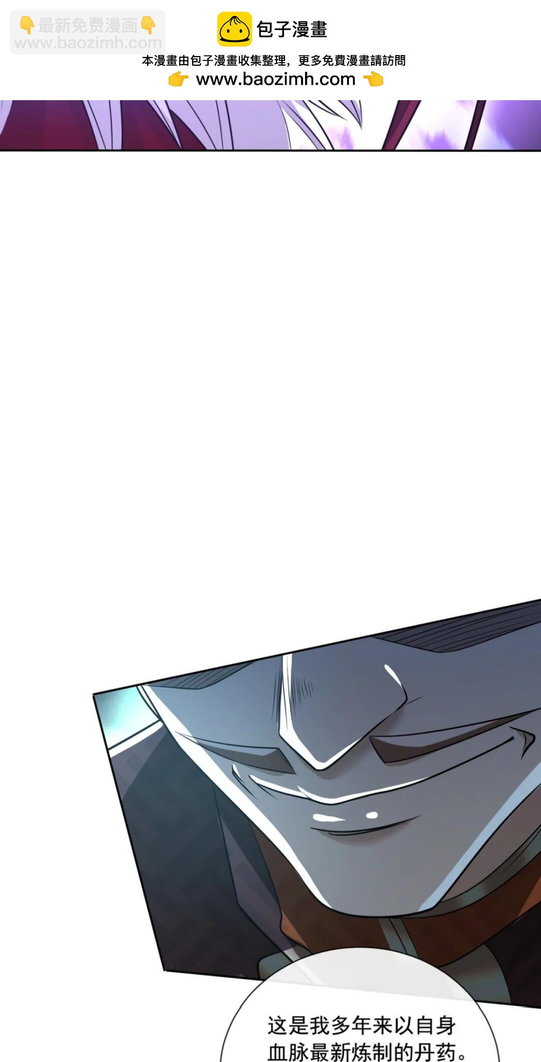 第137话 按捺不住了吗！-第137话