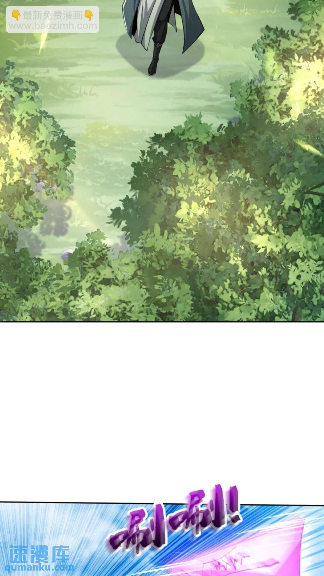第137话 按捺不住了吗！-第137话