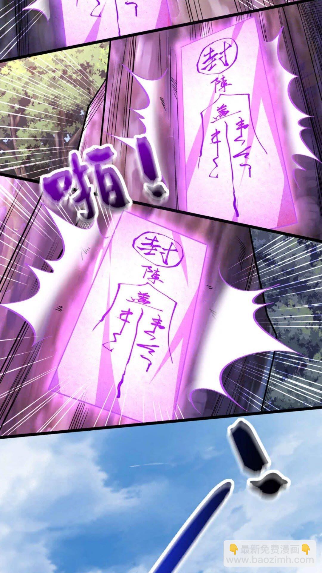 第137话 按捺不住了吗！-第137话