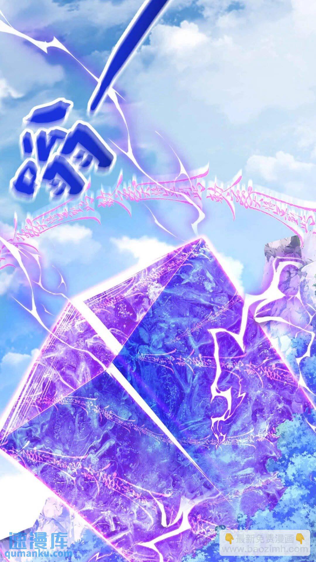 第137话 按捺不住了吗！-第137话