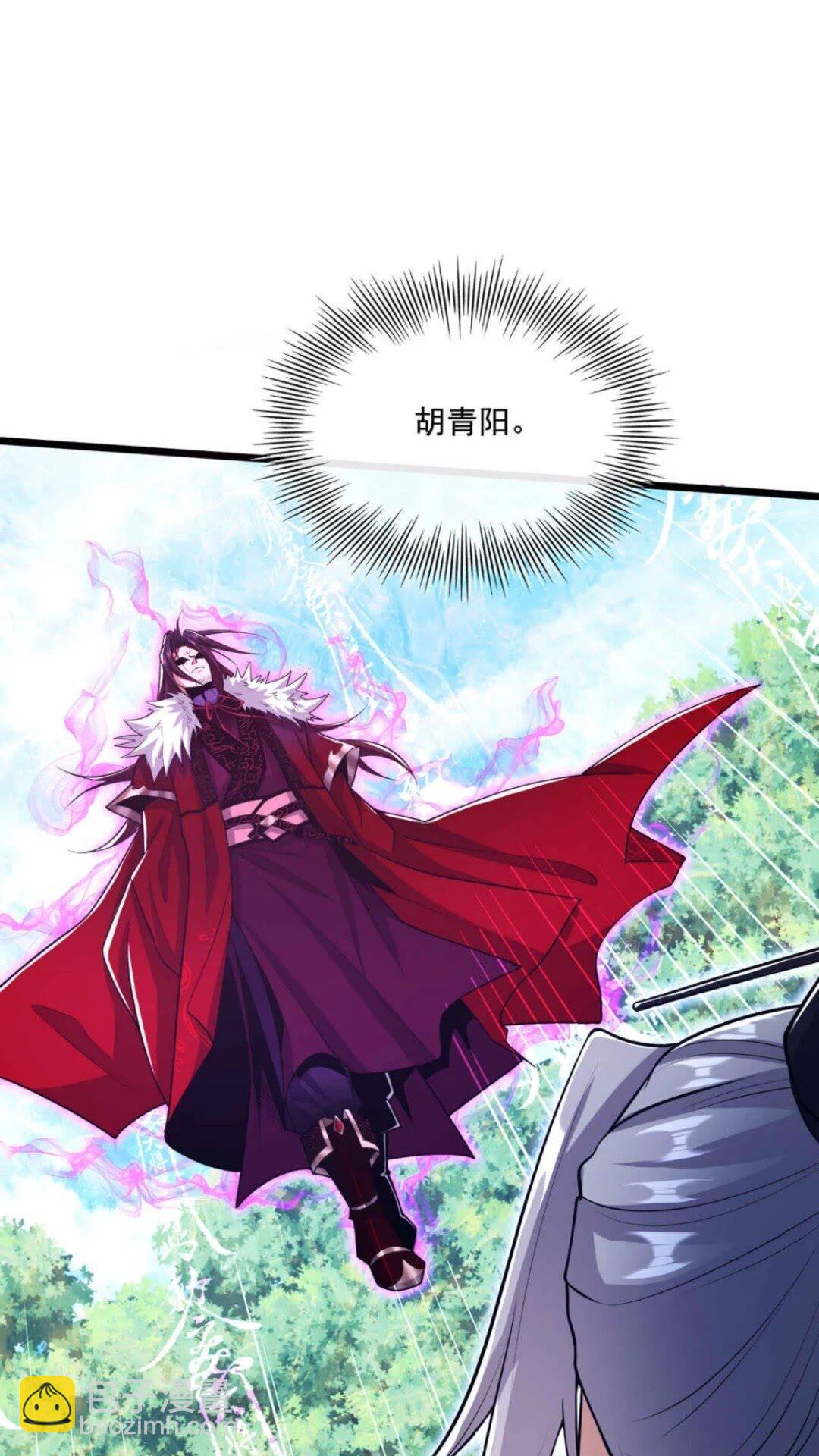 第137话 按捺不住了吗！-第137话