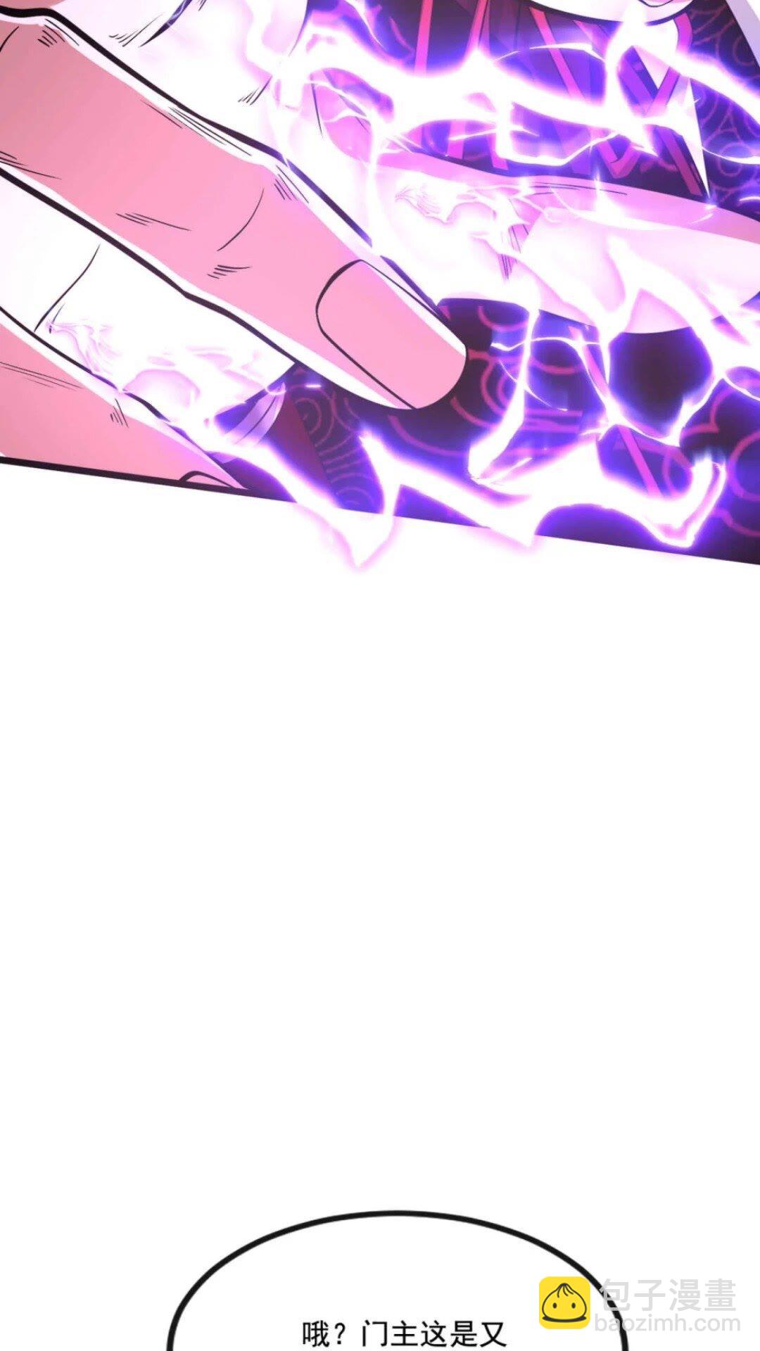 第137话 按捺不住了吗！-第137话