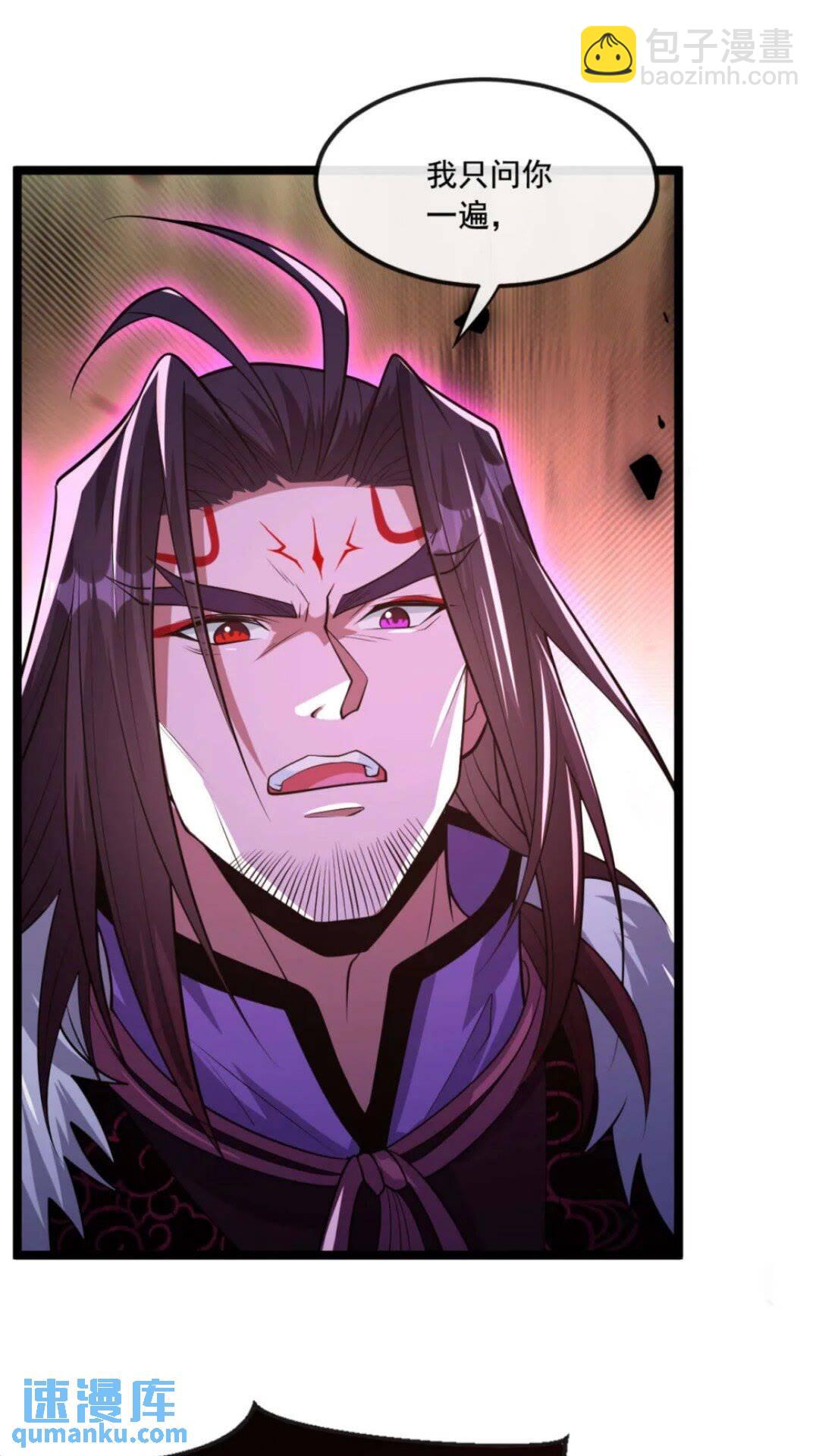 第137话 按捺不住了吗！-第137话