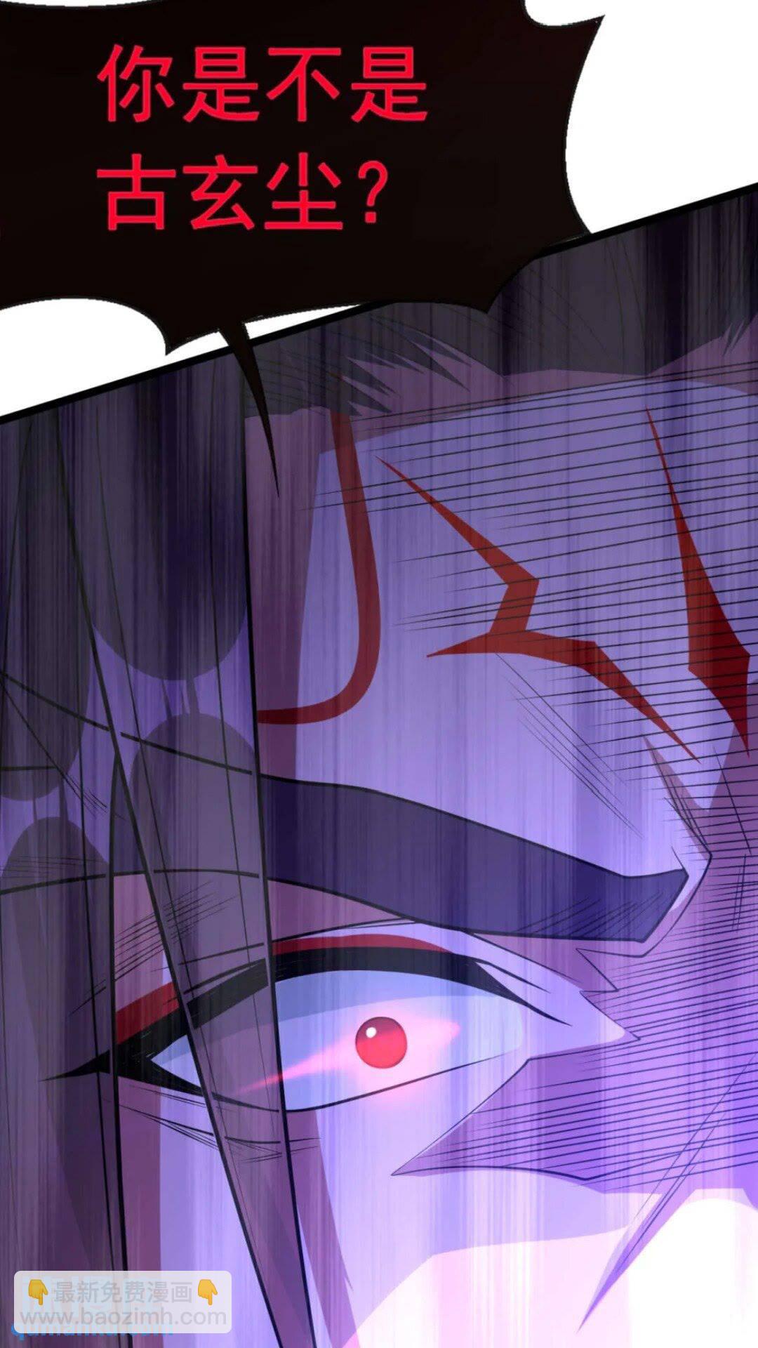 第137话 按捺不住了吗！-第137话