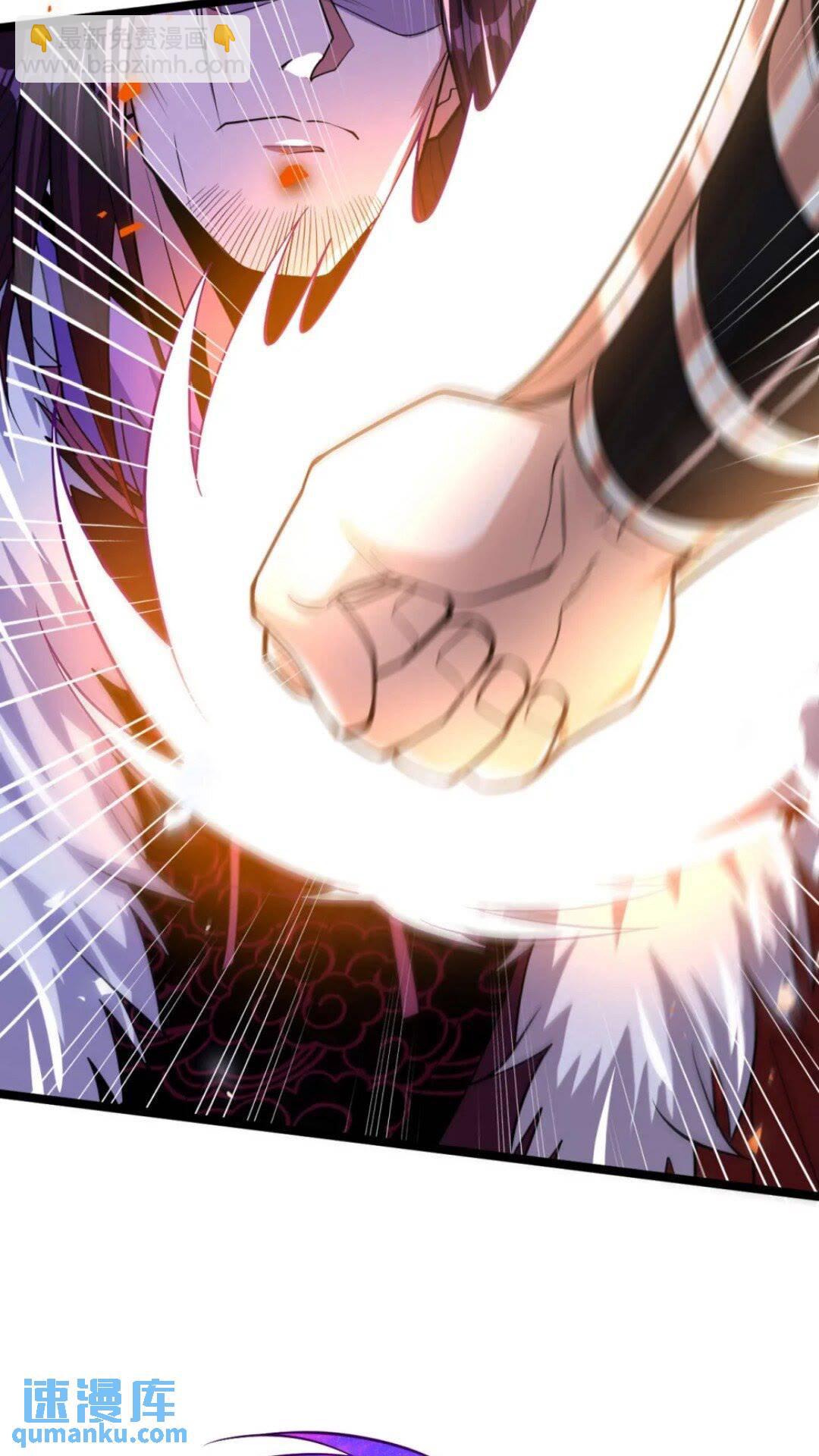 第137话 按捺不住了吗！-第137话