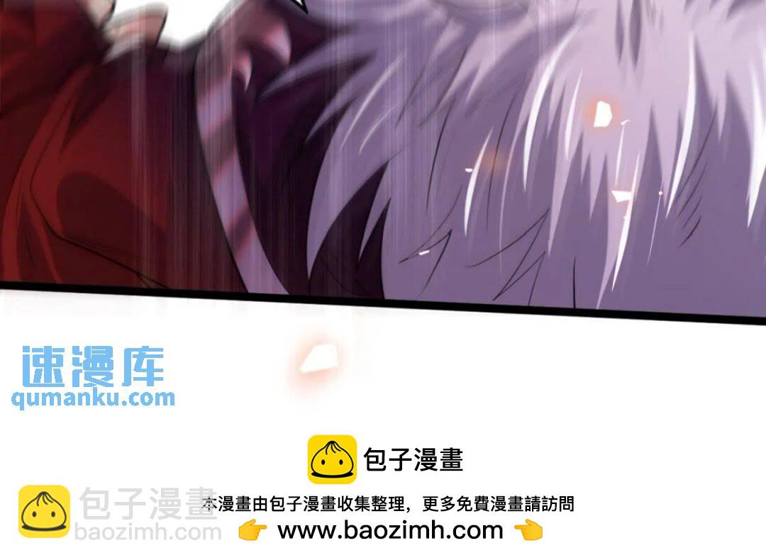 第137话 按捺不住了吗！-第137话