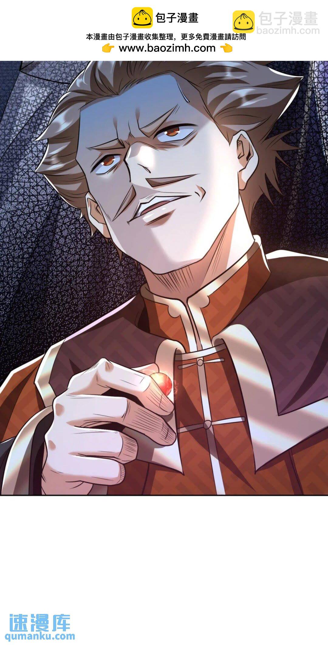 第137话 按捺不住了吗！-第137话