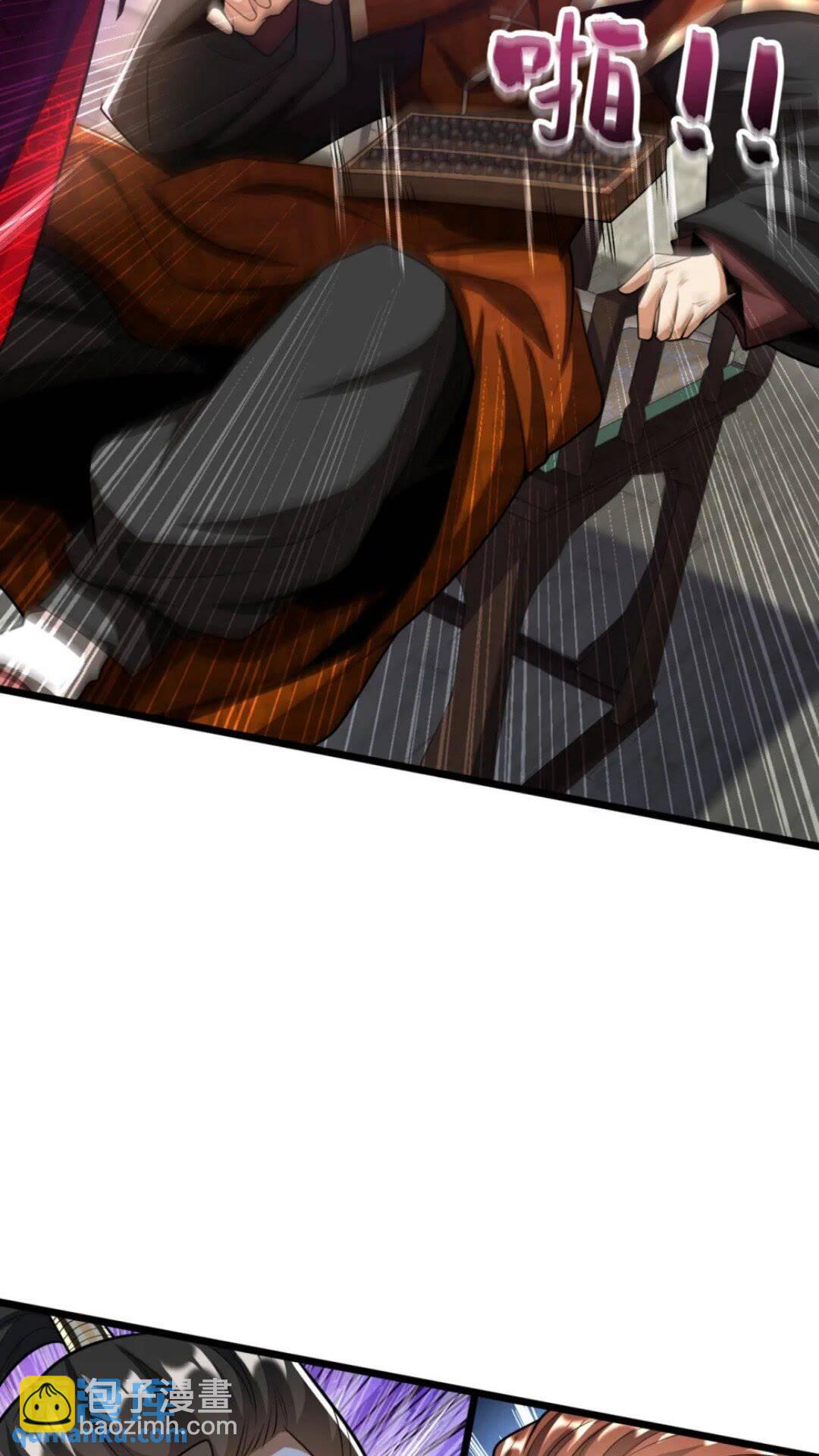 第137话 按捺不住了吗！-第137话