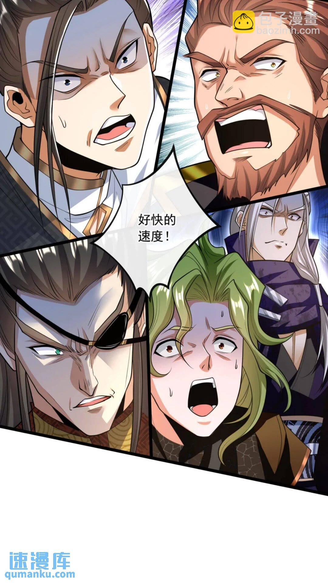 第137话 按捺不住了吗！-第137话