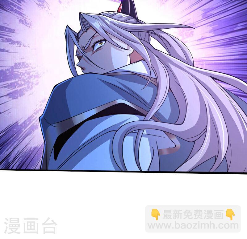 第139话 放松警惕是致命的！-第139话