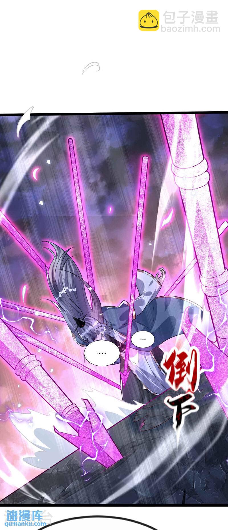 第139话 放松警惕是致命的！-第139话