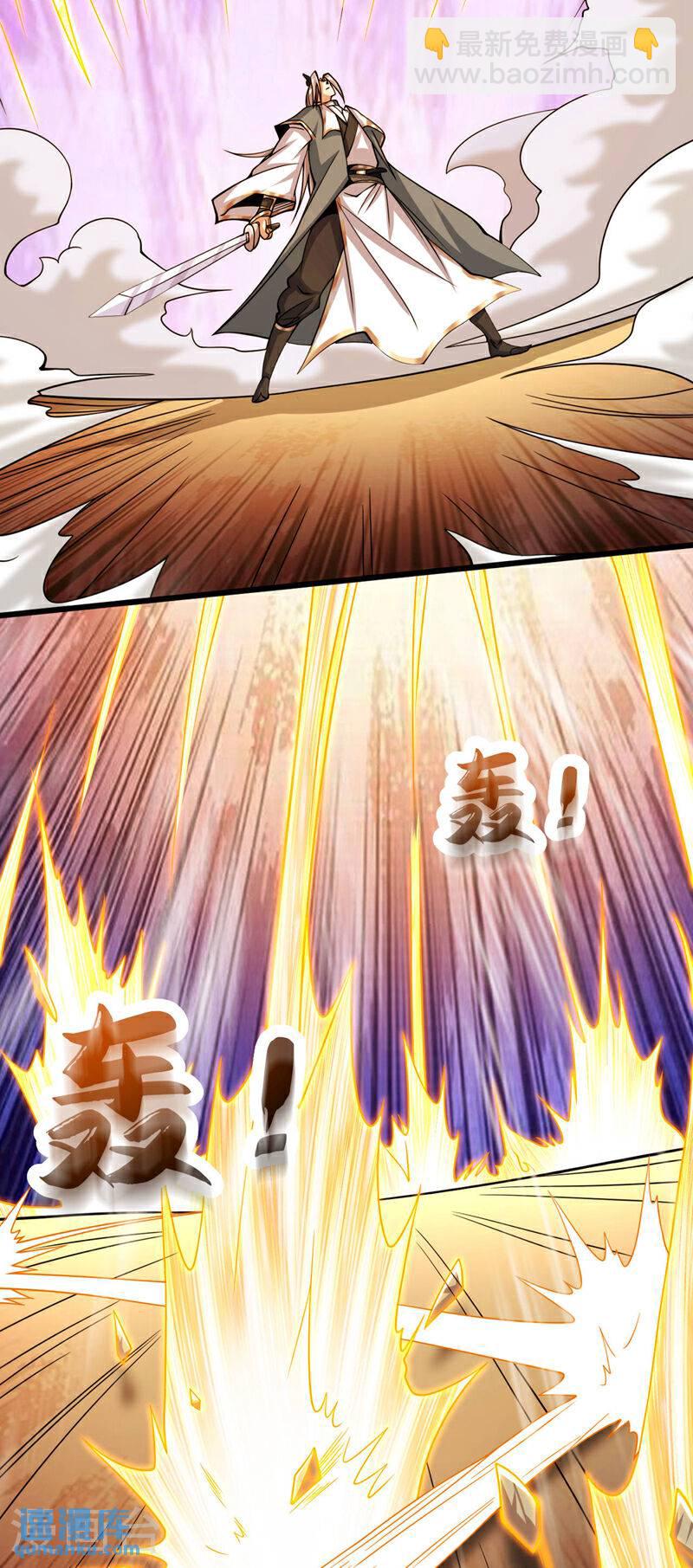 第139话 放松警惕是致命的！-第139话
